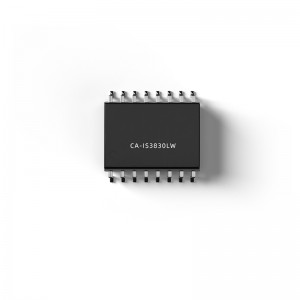 強化されたデジタルアイソレータ